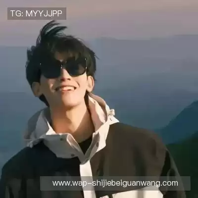 葛昀